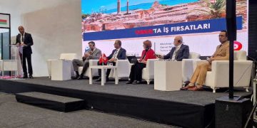 Forum d’affaires et d’Investissement Tuniso-Turc : Promouvoir la destination tunisienne pour les investissements ainsi que les possibilités de coopération et de partenariat entre les deux nations
