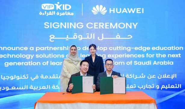 Huawei collabore avec VIPKID afin de promouvoir l’éducation numérique en Arabie saoudite