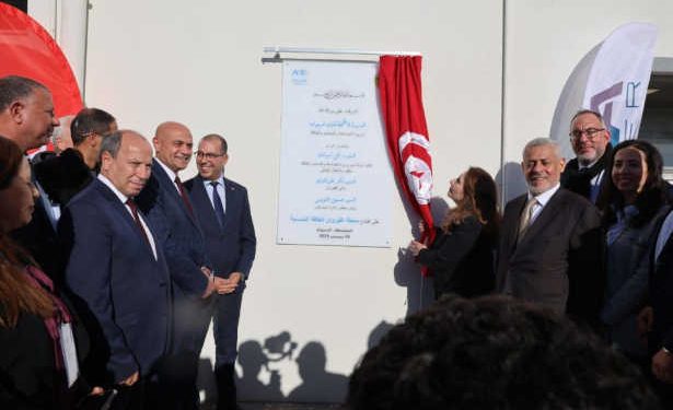La Tunisie inaugure sa première centrale solaire photovoltaïque de 100 mégawatts à Metbassta-Sbikha dans le gouvernorat de Kairouan