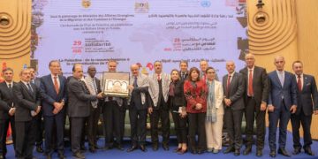 Tunisie : Commémoration de  la Journée Internationale de Solidarité avec le Peuple Palestinien, sous le slogan : « Palestine : de la reconnaissance à la concrétisation de l’État »