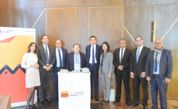Tunisie : La Chambre Syndicale Nationale des pharmaciens grossistes-répartiteurs (CSPGR)  organise la 1ère journée nationale de la Répartition pharmaceutique
