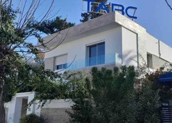 Tunisie : Nouveau siège de Tunisia Africa Business Council (TABC) à Mutuelle Ville
