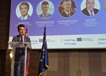 La Tunisie au cœur de la coopération transfrontalière euro-méditerranéenne     