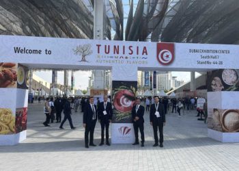 Tunisie-EAU: Participation de 61 entreprises tunisiennes à la plus grande édition du Salon International de l&rsquo;Industrie Alimentaire « Gulfood Dubai 2026 » du 26 au 30 janvier