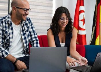 Tunisie: L&rsquo;agence allemande de coopération internationale (GIZ)  lance le Catalogue officiel des entreprises tunisiennes spécialisées dans l&rsquo;IT Outsourcing