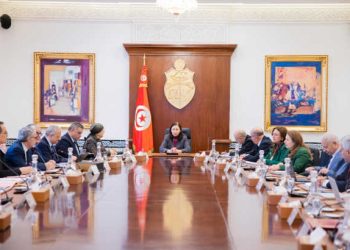 Tunisie : Conseil ministériel dédié au projet de plan de développement pour la période 2026-2030