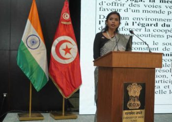 Celebration of the 77th Republic Day of India