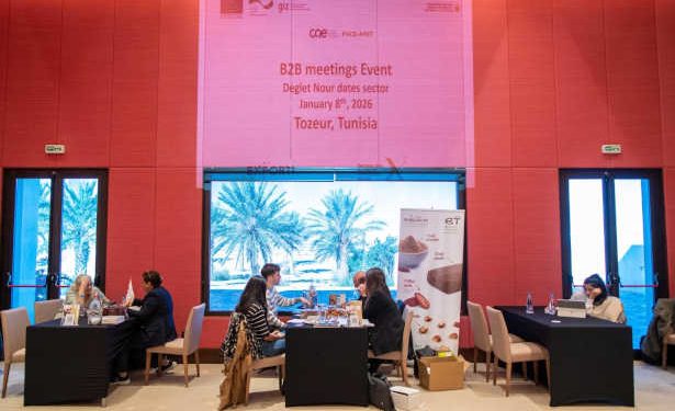  Tunisie :Organisation de rencontres d&rsquo;affaires tuniso-européennes axées sur le secteur des dattes et de ses dérivés dans le sud de la Tunisie