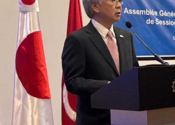 Tunisie-Japon : L’Ambassadeur SAITO participe à l’Assemblée Générale de l’Association des bénéficiaires de formations réalisées dans le cadre du programme de la JICA