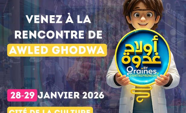 Participation de Graines d’Entrepreneurs à Riyeda 2026 