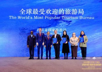 La Tunisie remporte de deux prix dans le domaine du tourisme culturel et de luxe sur le marché chinois