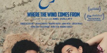 Film « WHERE THE WIND COMES FROM » dans les salles de cinéma à partir du 14 janvier