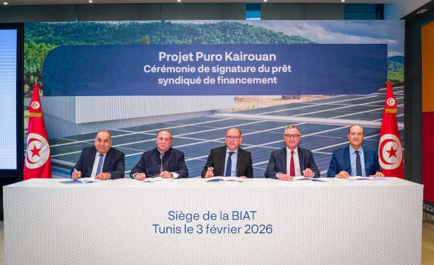 Tunisie : La Biat annonce sa participation à un prêt syndiqué d’un montant global de 140 millions de dinars destiné au financement d’une centrale photovoltaïque d’une capacité de 100 MWac, implantée à Chebika