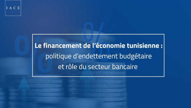 Tunisie : « Endettement intérieur : Une solution stratégique ou un frein pour le secteur privé ? »
