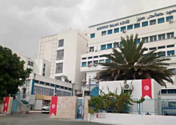 Tunisie :  Lancement d’un système d’enregistrement électronique des patients à l’Institut national de cancérologie (Salah Azaïez) pour améliorer la qualité des services et réduire les délais d’attente