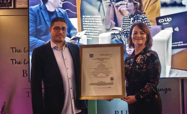 Up Tunisie obtient le label « Engagé RSE » d’Afnor Certification
