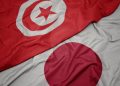 70ᵉ anniversaire des relations diplomatiques Tunisie -Japon : Une conférence à Tokyo pour mettre en lumière la portée historique de la Constitution tunisienne de 1861