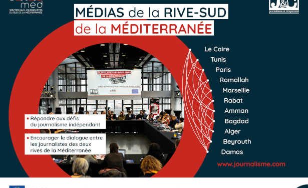 Retour sur la Rencontre Sahafa Med au Maroc