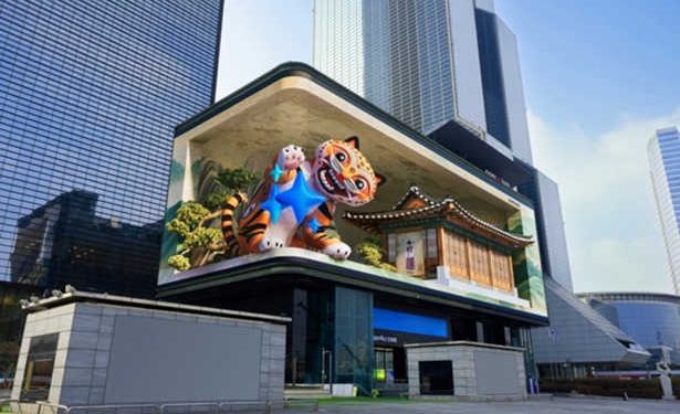 Samsung déploie un dispositif d’affichage 3D dans plusieurs villes à travers le monde en amont du Galaxy Unpacked 2026