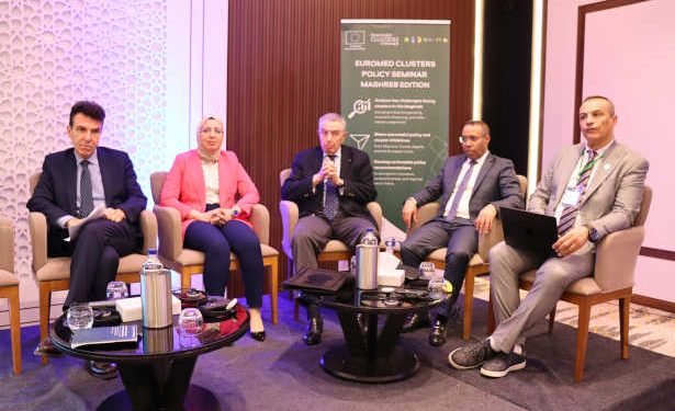 Clusters et coopération régionale : le Maghreb au cœur du dialogue EuroMed sur l’innovation