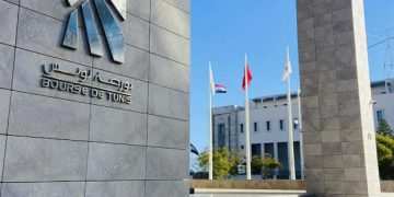 Tunisie : La Bourse de Tunis organisera l’édition tunisienne de l’initiative mondiale Ring the Bell for Gender Equality