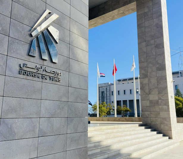 Tunisie : La Bourse de Tunis organisera l’édition tunisienne de l’initiative mondiale Ring the Bell for Gender Equality