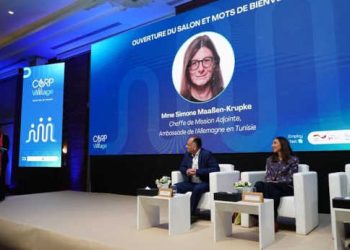  CORP Village 2026 : un hub interactif pour booster l’employabilité et connecter les talents tunisiens aux opportunités internationales