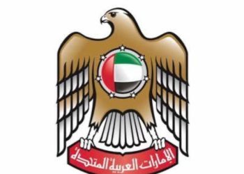 Souveraineté : Abou Dhabi affiche une position ferme