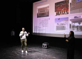 Tunisie : 15e édition du Festival international du film pour l’enfance et la jeunesse du 6 au 11 avril