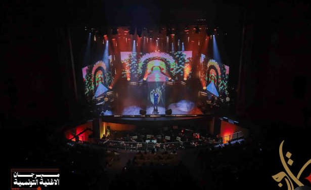 Tunisie : soirée d&rsquo;ouverture du Festival de la Chanson Tunisienne