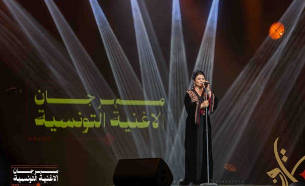 Tunisie : Cérémonie de clôture de la vingt-quatrième édition du Festival de la Chanson Tunisienne