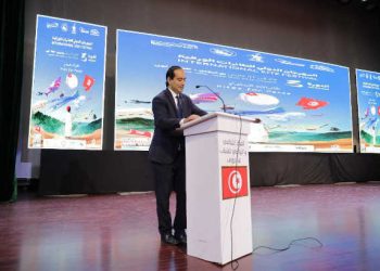 Ouverture du Festival international des cerfs-volants: Des cerfs-volants de paix s’élèvent dans le ciel tunisien