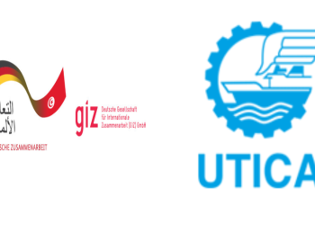 Industrie et Emploi : L’UTICA et la GIZ s&rsquo;unissent pour l&rsquo;excellence de la plasturgie tunisienne