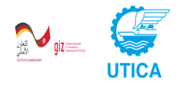 Industrie et Emploi : L’UTICA et la GIZ s’unissent pour l’excellence de la plasturgie tunisienne