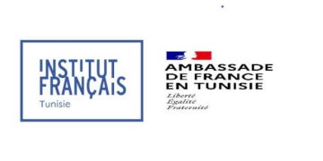 La saison méditerranée 2026, pour célébrer la richesse et la créativité des cultures du bassin méditerranéen