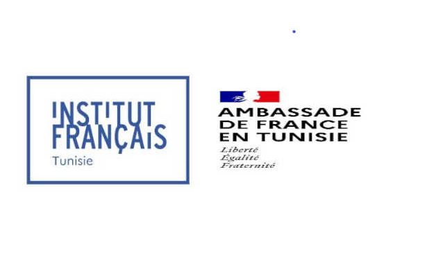 La saison méditerranée 2026, pour célébrer la richesse et la créativité des cultures du bassin méditerranéen