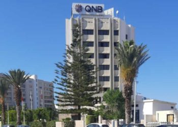 Le pari gagnant du redressement stratégique de QNB Tunisia en 2025