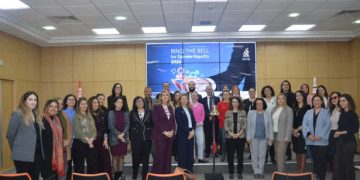 Ring the Bell for Gender Equality : La Bourse de Tunis s&rsquo;engage en faveur de l&rsquo;autonomisation des femmes