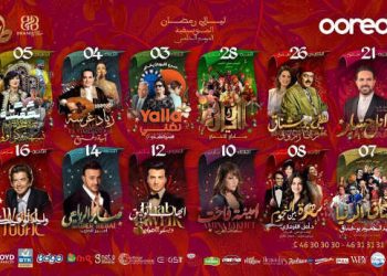 Casa Tarab 2026 : un succès confirmé pour les premières soirées et une programmation prestigieuse pour la suite du Ramadan