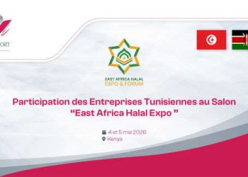 La Tunisie participe au salon ‘’East Africa Halal Expo’’’ qui se tiendra les 4 et 5 mai  au Kenya