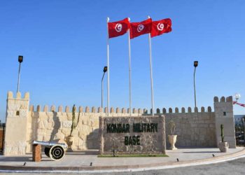 Tunisie : L’armée nationale demeure « un facteur de stabilité, un symbole d’unité et un rempart de la souveraineté nationale » selon le ministre de la défense