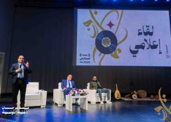 Tunisie : Sous le slogan « Chaque chanson a une histoire », la vingt-quatrième édition du Festival Tunisien de la Chanson se déroulera du 05 au 08 mars au Théâtre de l&rsquo;Opéra de la cité de la culture