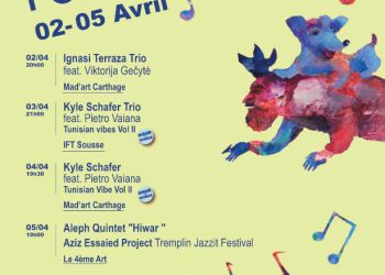 Tunisie-Jazzit Festival : cap sur la 2e édition avec un programme riche