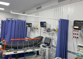 Tunisie : Un service d&rsquo;urgences modernisé  à l&rsquo;Hôpital universitaire Mongi slim de la Marsa