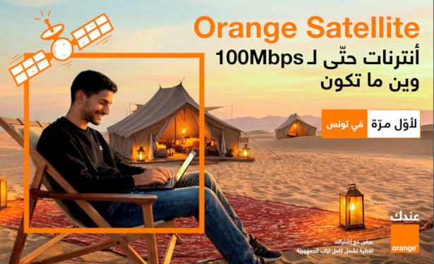 Orange Tunisie innove encore et lance Orange Satellite, sa nouvelle solution d’Internet par satellite
