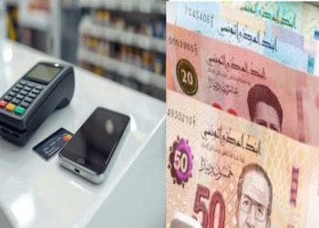 La Tunisie de l’économie cash à l’économie digitale