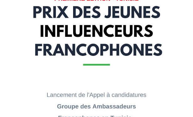 Tunisie : un nouveau prix pour révéler les talents francophones des réseaux sociaux