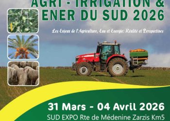 Tunisie : Salon de l’Agriculture et des Énergies Renouvelables : focus sur l’investissement agricole