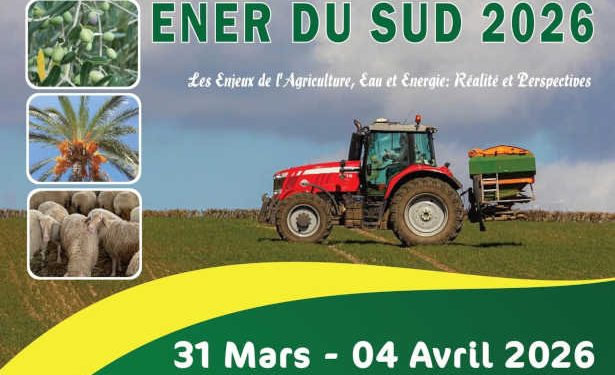 Tunisie : Salon de l’Agriculture et des Énergies Renouvelables : focus sur l’investissement agricole