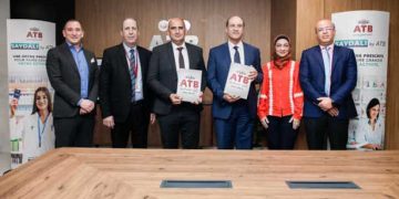 Tunisie: ATB renforce son engagement auprès des pharmaciens en collaboration avec le CNOPT